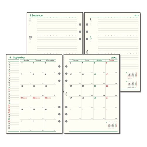 26ダ・ヴィンチ A5月間&週間 AR2