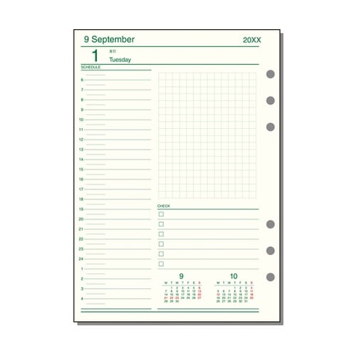 26ダ・ヴィンチ A5デイリー AR26