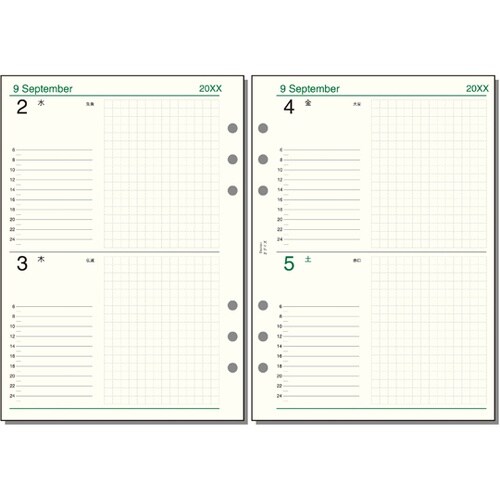 26ダ・ヴィンチ A5 2デイズ AR2