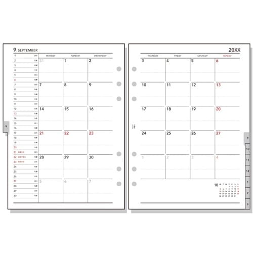 26キーワード A5月間−3 AR265