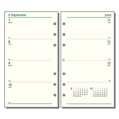 26ダ・ヴィンチ 聖書週間−1 R261