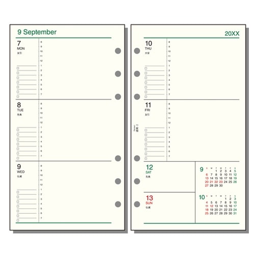 26ダ・ヴィンチ 聖書週間−2 R261