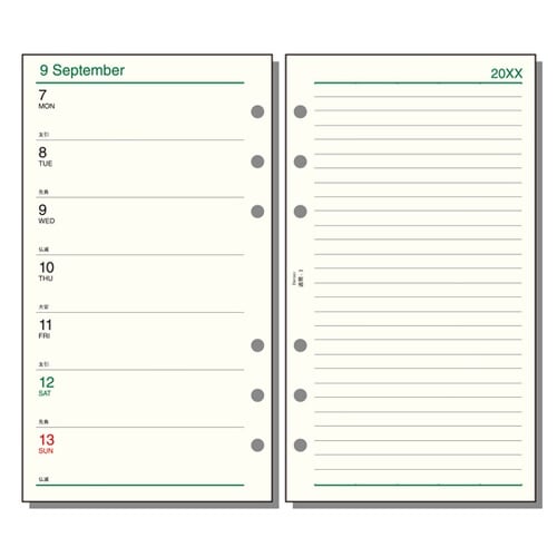 26ダ・ヴィンチ 聖書週間−3 R261