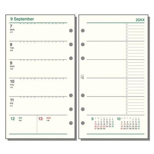 26ダ・ヴィンチ 聖書週間−4 R261