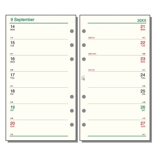 26ダ・ヴィンチ 聖書週間−5 R261