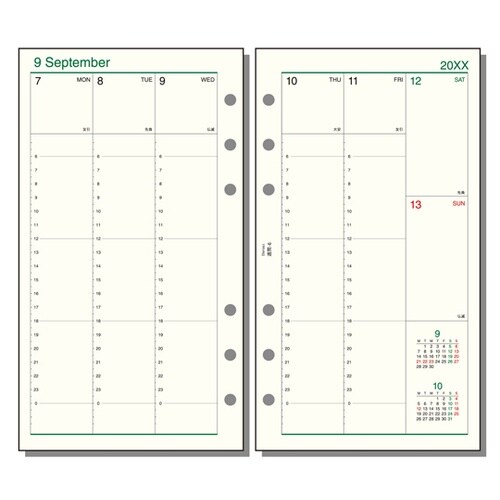 26ダ・ヴィンチ 聖書週間−6 R261