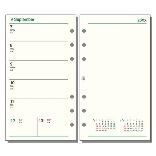 26ダ・ヴィンチ 聖書週間−7 R261