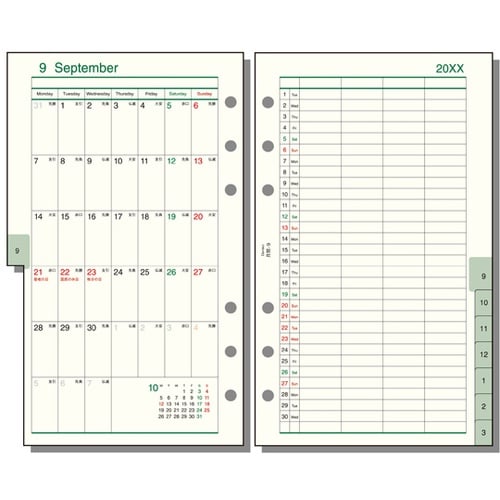 26ダ・ヴィンチ 聖書月間−9 R264