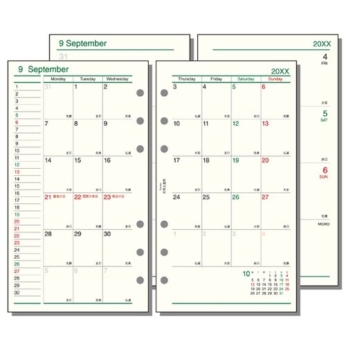 26ダ・ヴィンチ 聖書月間&週間 R26