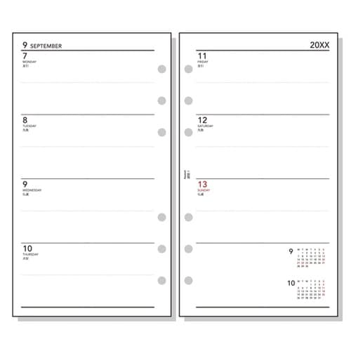 26キーワード 聖書週間−1 R2661