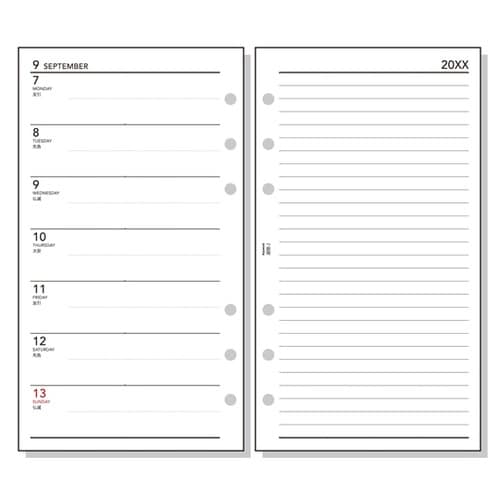 26キーワード 聖書週間−2 R2662