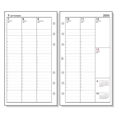 26キーワード 聖書週間−4 R2669