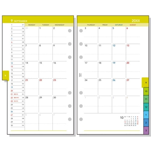 26キーワード 聖書月間−4 R2660