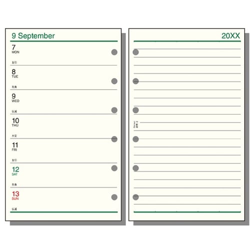 26ダ・ヴィンチ ポケット週間−2 PR