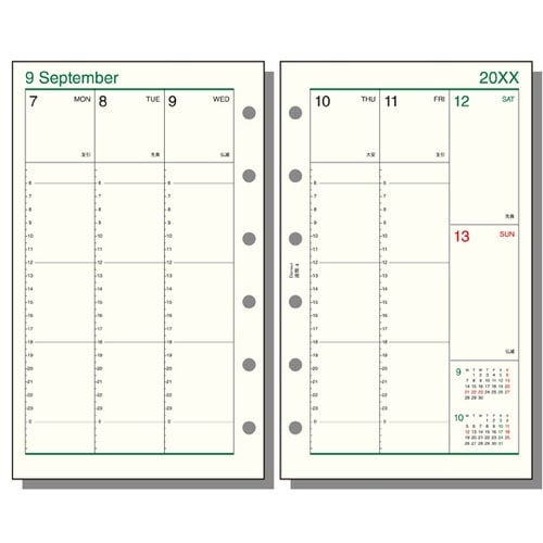 26ダ・ヴィンチ ポケット週間−4 PR