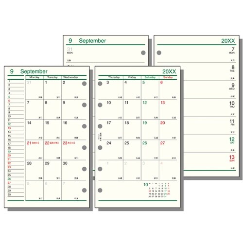 26ダ・ヴィンチ ポケット月間&週間 P