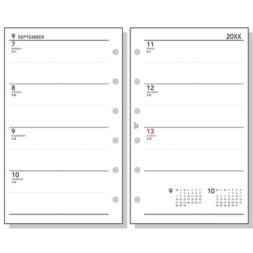 26キーワード ポケット週間−1 PR2