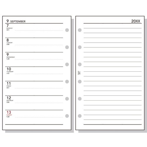 26キーワード ポケット週間−2 PR2