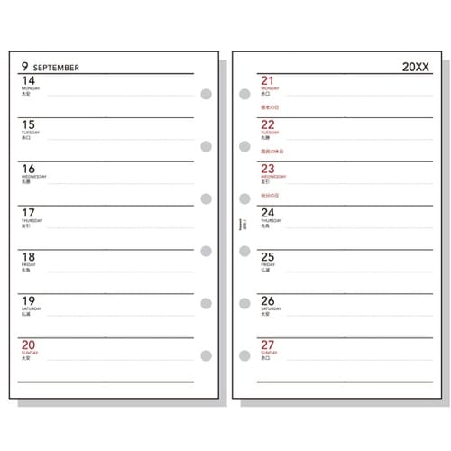 26キーワード ポケット週間−3 PR2