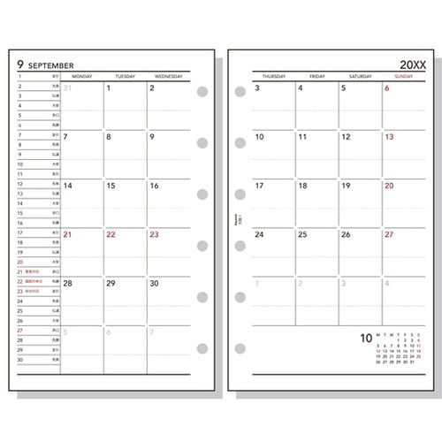 26キーワード ポケット月間−1 PR2