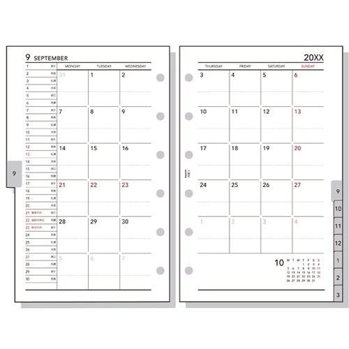 26キーワード ポケット月間−3 PR2