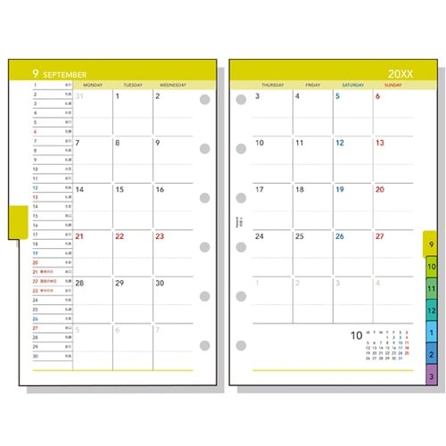 26キーワード ポケット月間−4 PR2