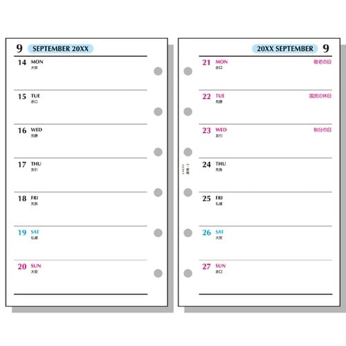 26ラセ 週間−3 LAR2682