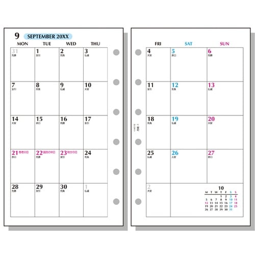 26ラセ 月間−1 LAR2683