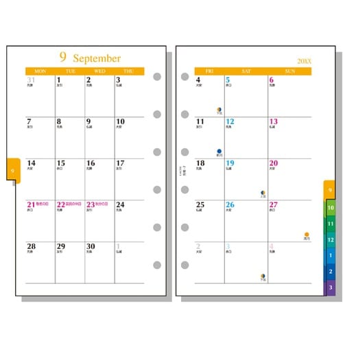 26ラセ 月間−2 LAR2684