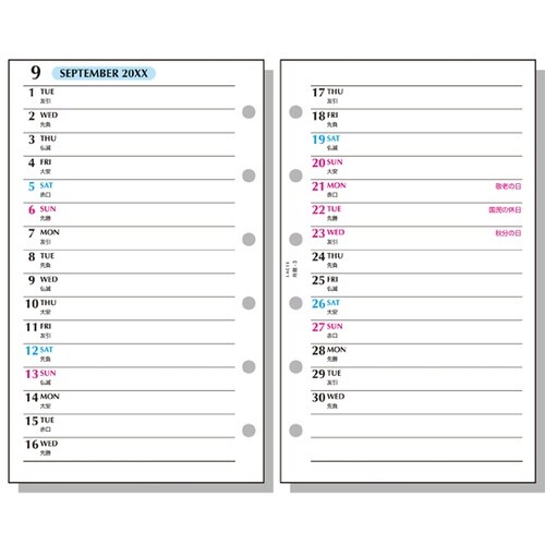 26ラセ 月間−3 LAR2685