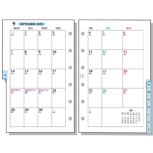 26ラセ 月間−4 LAR2686