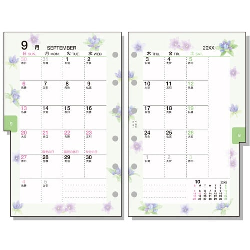 26ラセ 月間−5 LAR2694