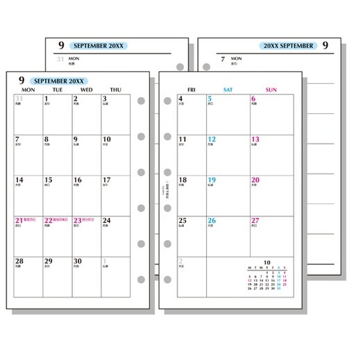 26ラセ 月間&週間ー1 LAR2688