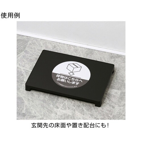 置き配ステッカー 置き配はこちらへ 丸