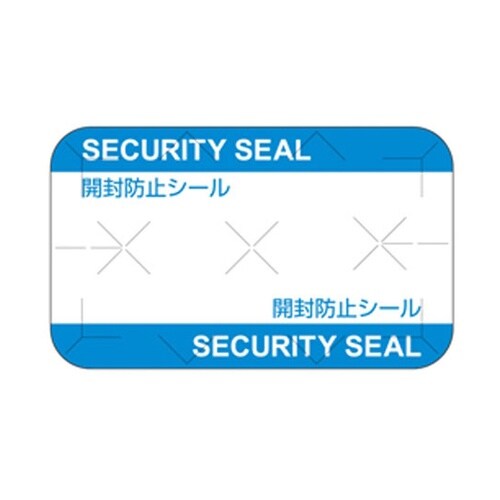 紙製開封防止シール 12面 20パック入