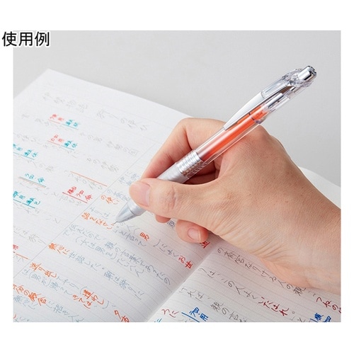 ゲルインキボールペン エナージェル イン