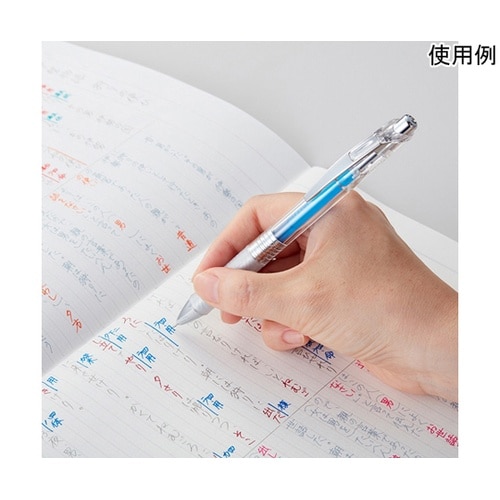 ゲルインキボールペン エナージェル イン