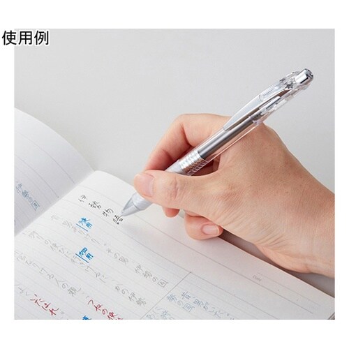 ゲルインキボールペン エナージェル イン