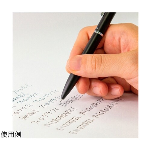 ゲルインキボールペン エナージェル フィ