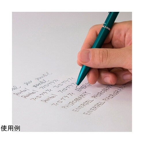 ゲルインキボールペン エナージェル フィ