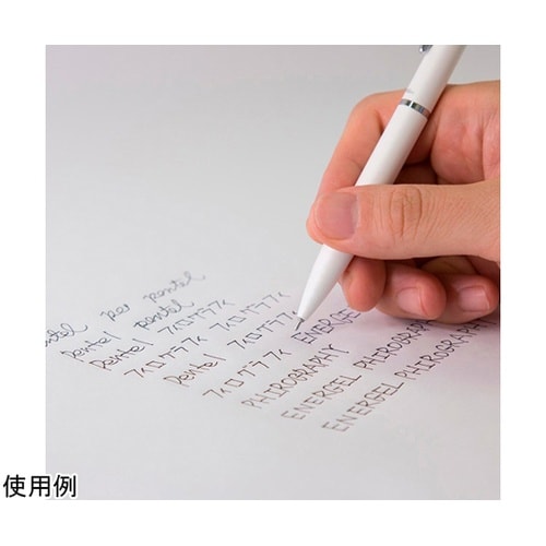 ゲルインキボールペン エナージェル フィ