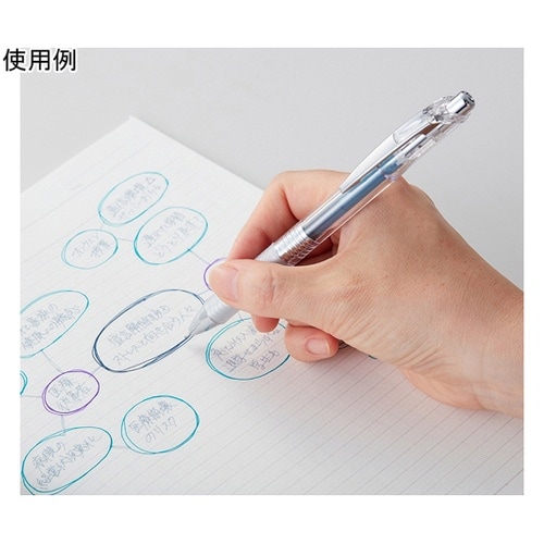 ゲルインキボールペン エナージェル イン