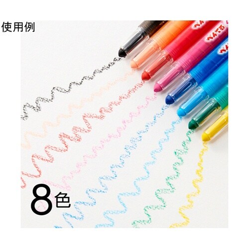 くりだし色鉛筆 くるりら セット 8色