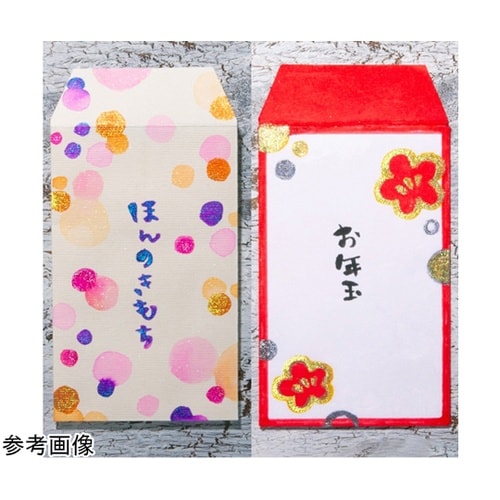 カラー筆ペン デュアルメタリックブラッシ