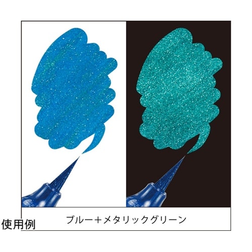 カラー筆ペン デュアルメタリックブラッシ
