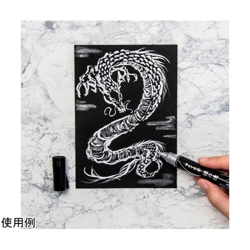 筆ペン ぺんてる筆 銀の穂 XGFH−Z