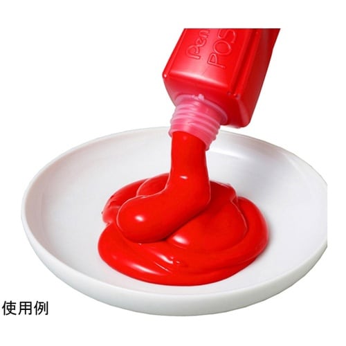 不透明水彩絵の具 ポスターカラー クラス