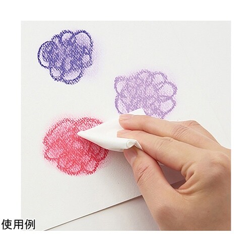 水彩パス ヴィスタージュ 大人の水彩パス