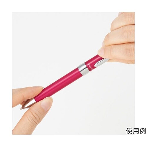 多機能ペン ビクーニャEX 2+S 0.