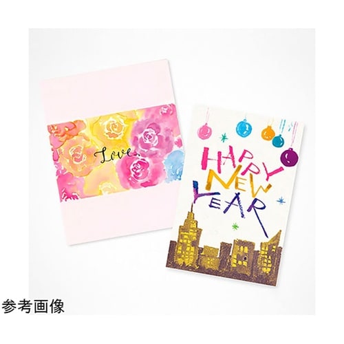 カラー筆ペン アートブラッシュ レッド